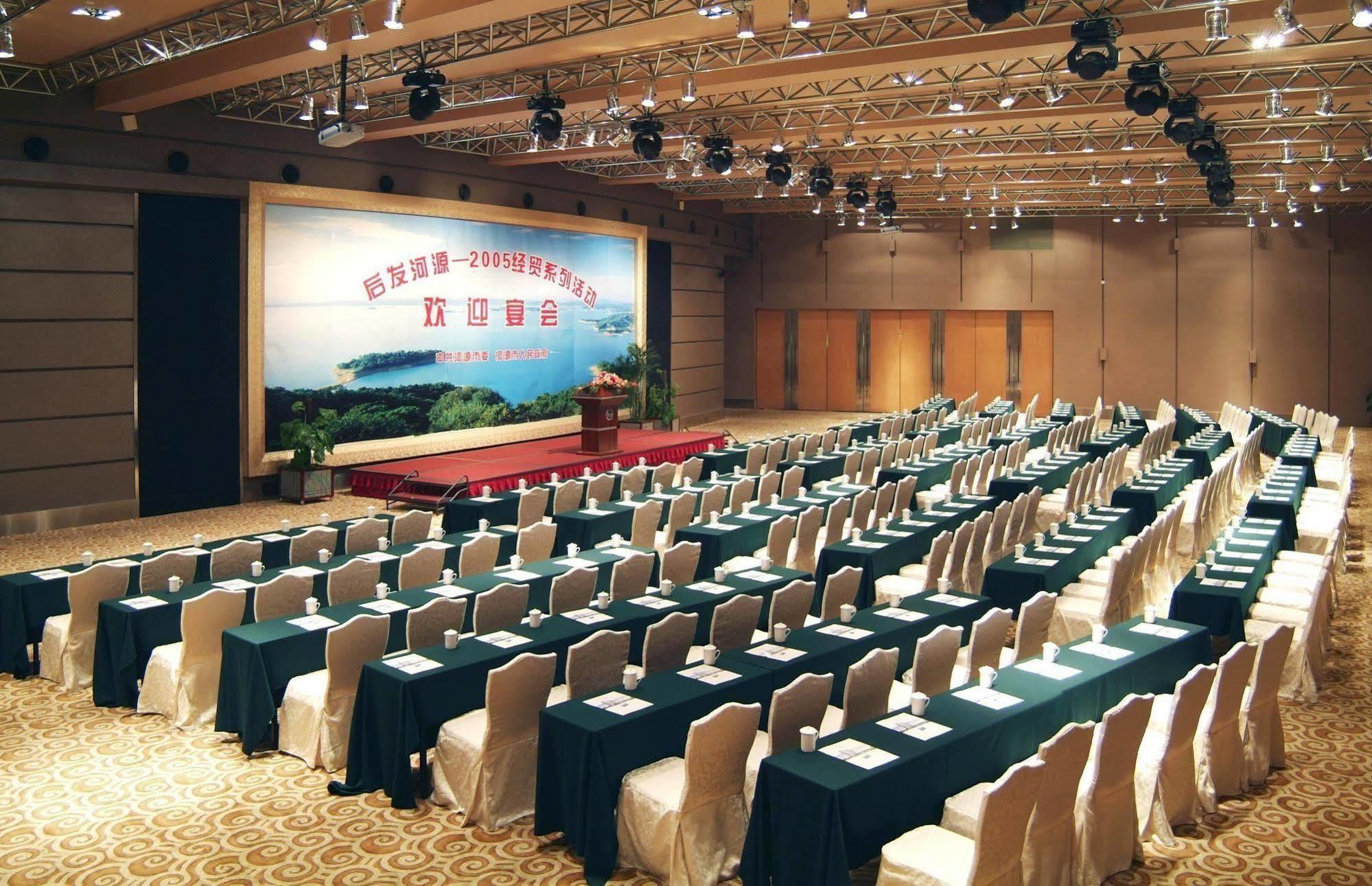 Heyuan Great International Hotel Екстер'єр фото