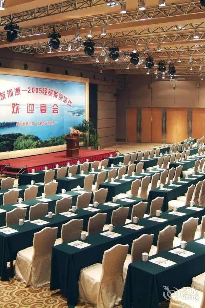 Heyuan Great International Hotel Екстер'єр фото